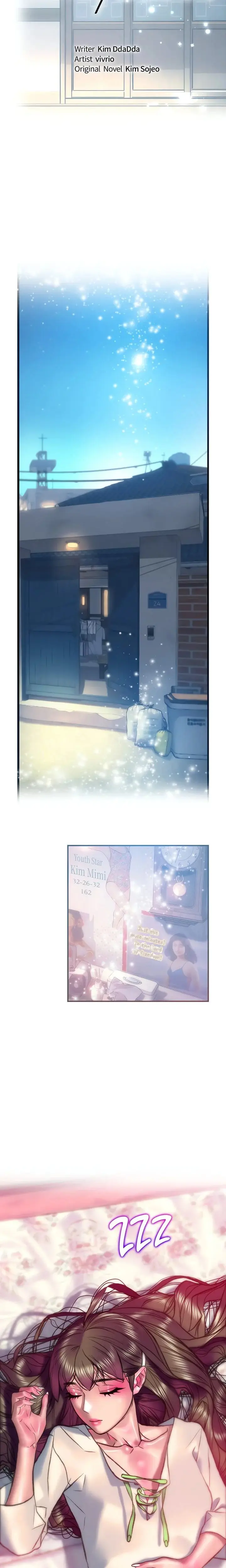 The Man In My Dreams Chapter 27 - Page 3
