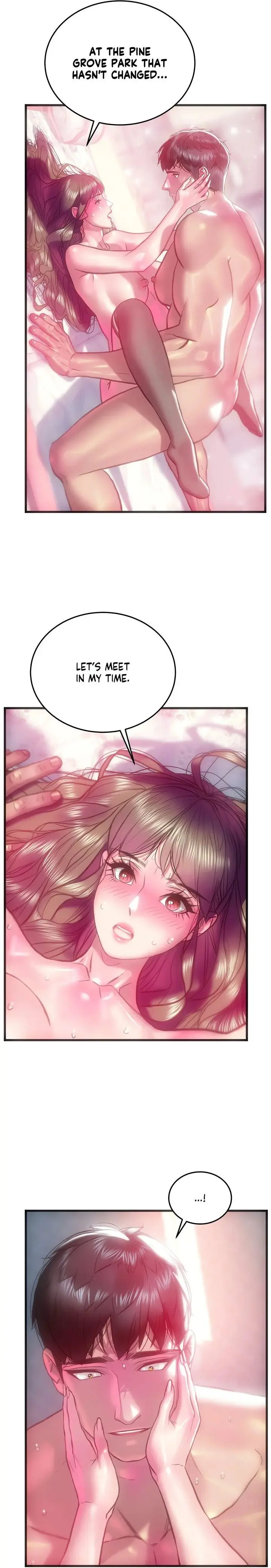 The Man In My Dreams Chapter 28 - Page 1