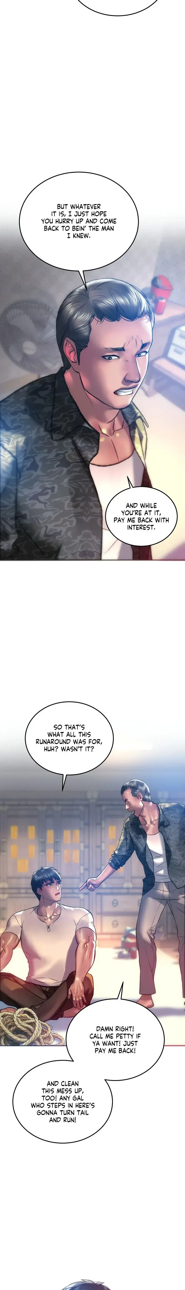 The Man In My Dreams Chapter 30 - Page 16