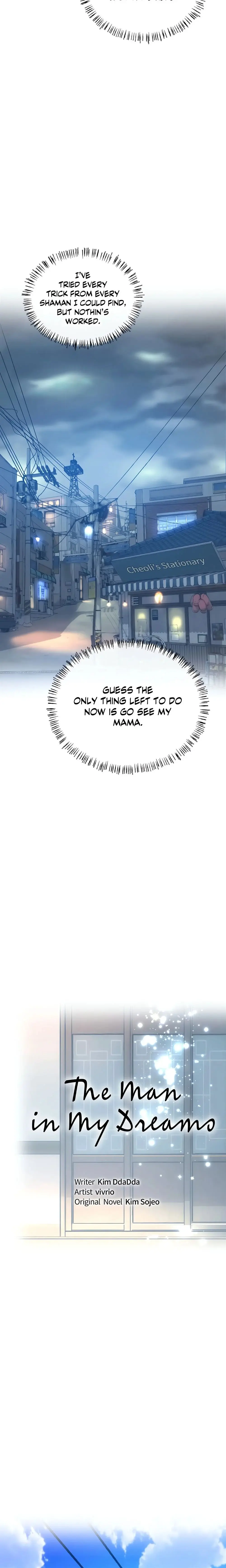 The Man In My Dreams Chapter 31 - Page 5