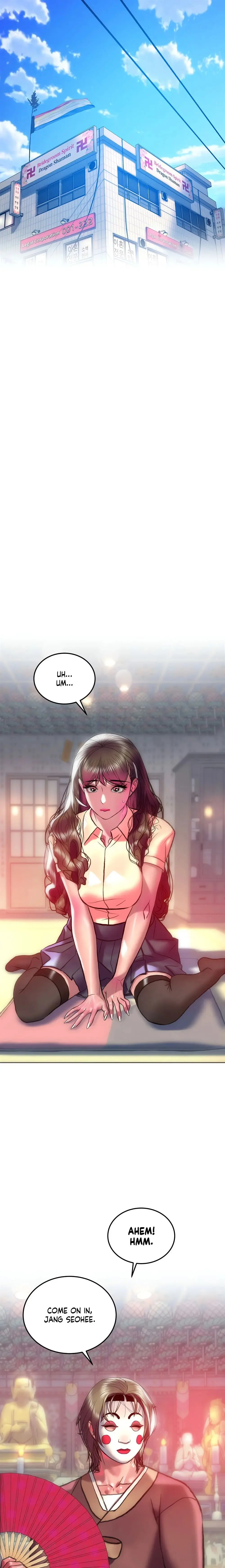 The Man In My Dreams Chapter 31 - Page 6