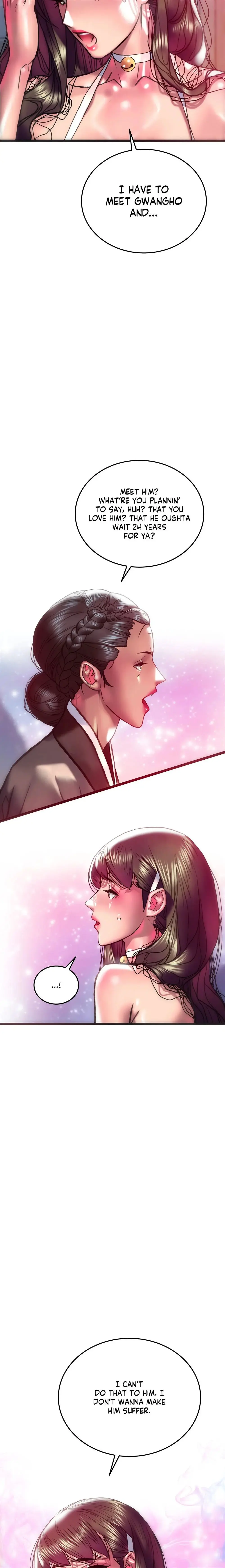 The Man In My Dreams Chapter 32 - Page 23