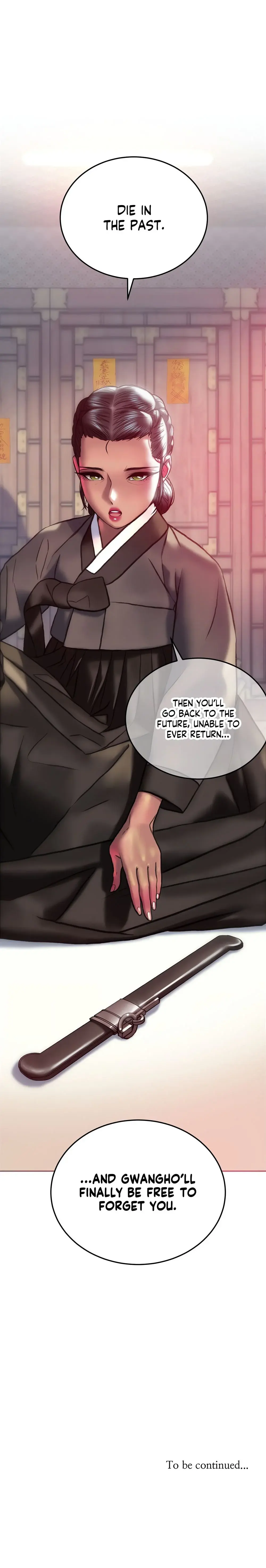 The Man In My Dreams Chapter 32 - Page 25