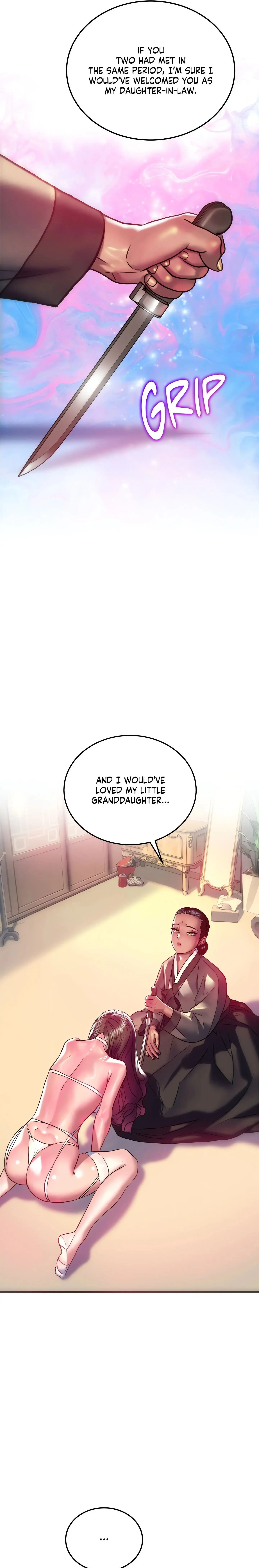 The Man In My Dreams Chapter 33 - Page 12