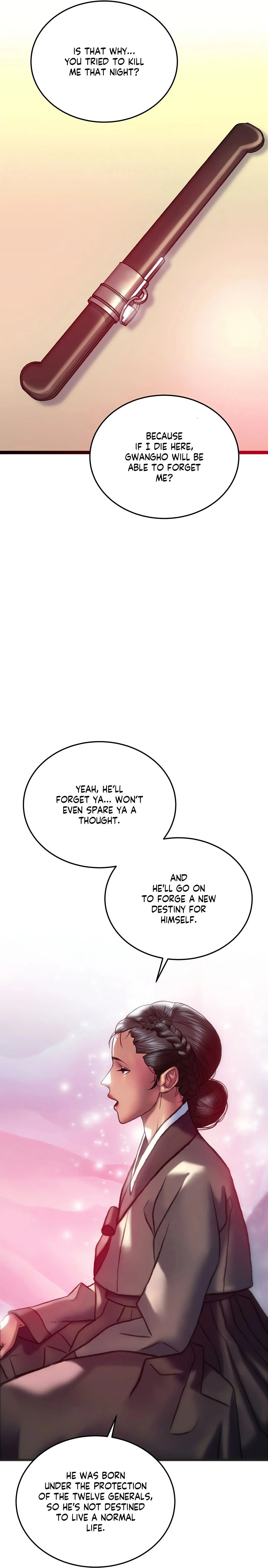 The Man In My Dreams Chapter 33 - Page 3
