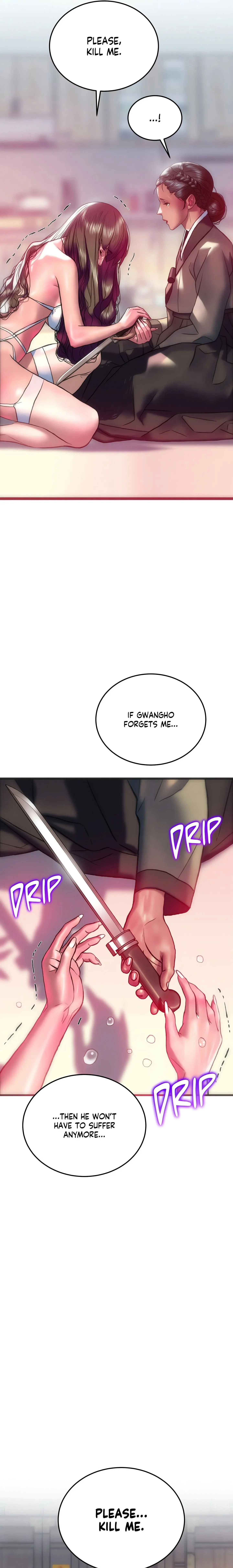 The Man In My Dreams Chapter 33 - Page 9