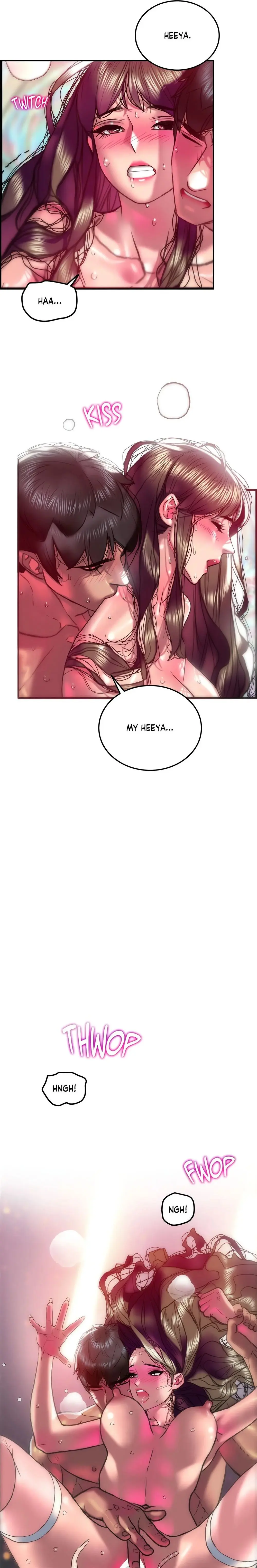 The Man In My Dreams Chapter 36 - Page 1