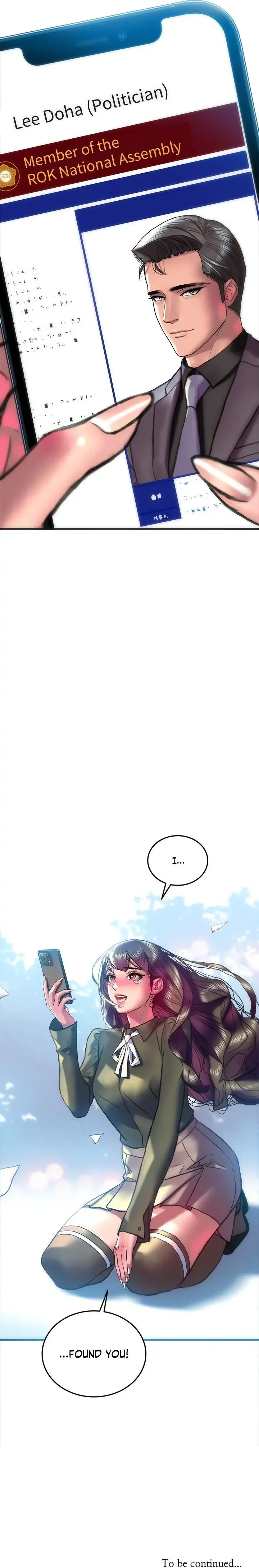The Man In My Dreams Chapter 38 - Page 24