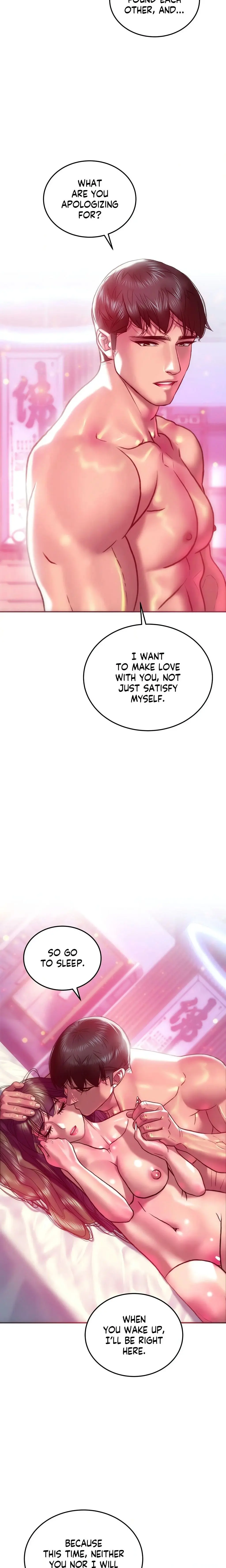 The Man In My Dreams Chapter 41 - Page 21