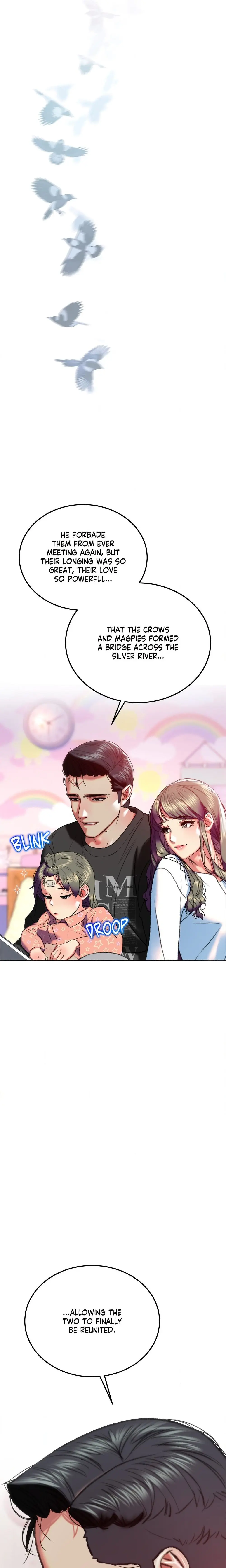 The Man In My Dreams Chapter 42.02 - Page 20