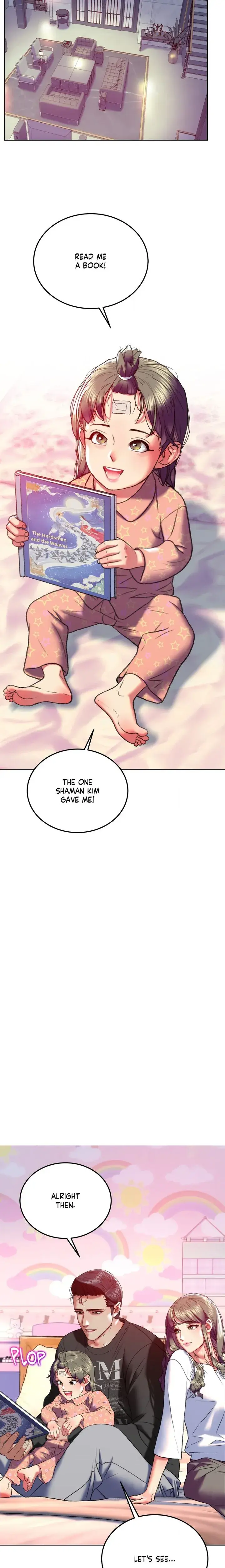 The Man In My Dreams Chapter 42.2 - Page 17