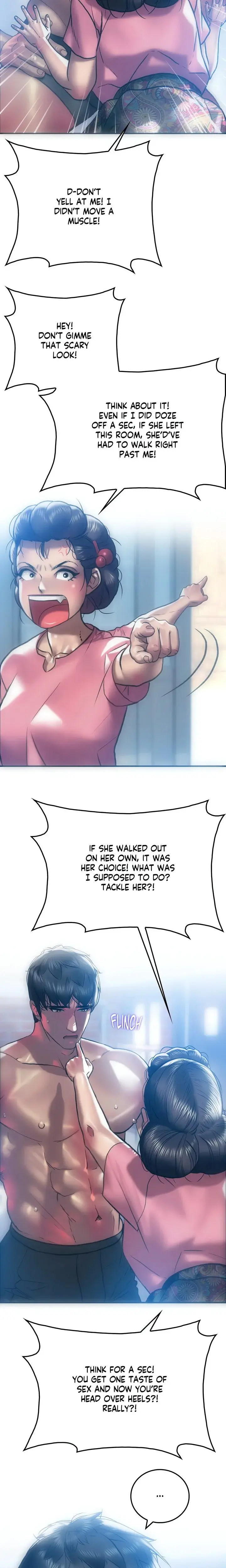 The Man In My Dreams Chapter 6 - Page 14