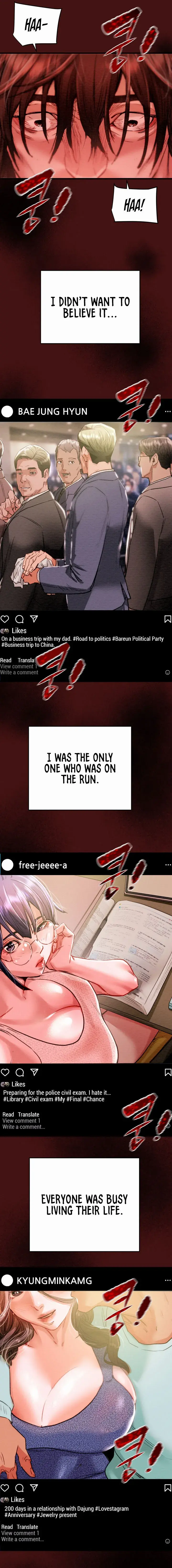 The Man Who Devours Chapter 1 - Page 11