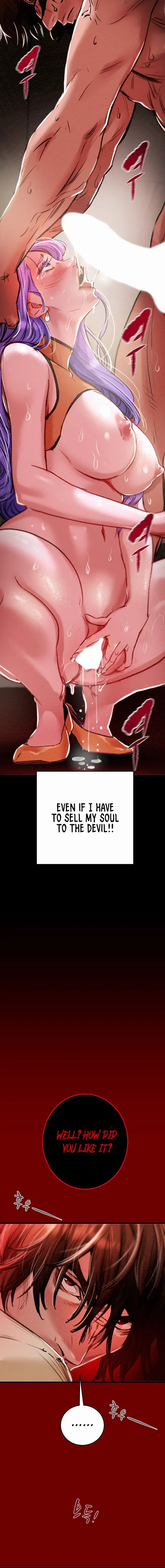 The Man Who Devours Chapter 1 - Page 18