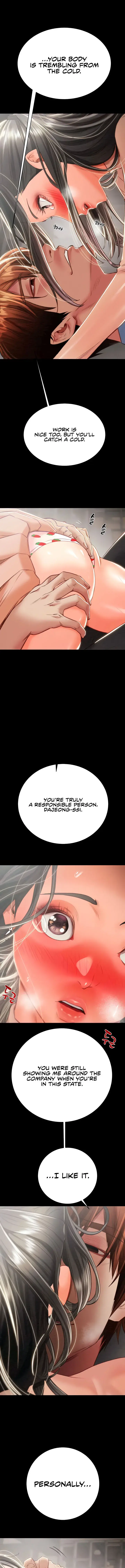 The Man Who Devours Chapter 17 - Page 27