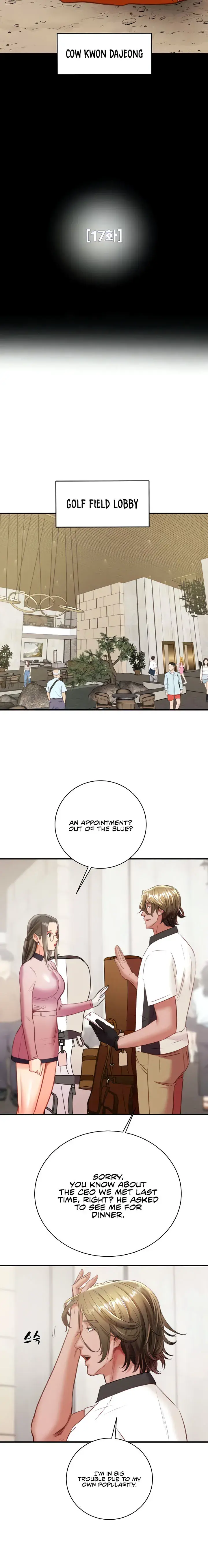 The Man Who Devours Chapter 17 - Page 4