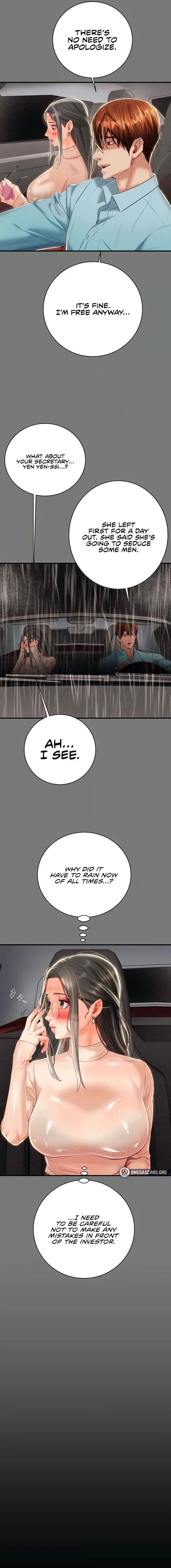 The Man Who Devours Chapter 17 - Page 9