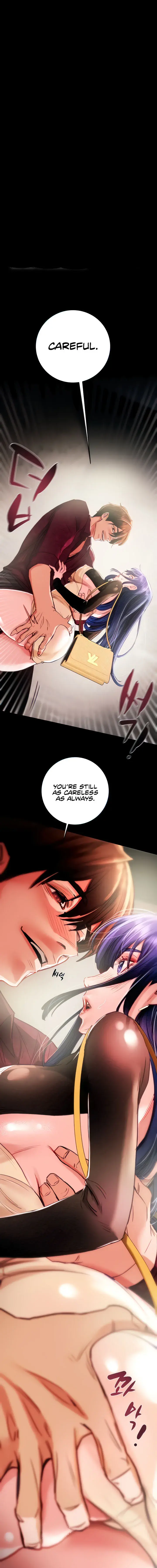 The Man Who Devours Chapter 2 - Page 1