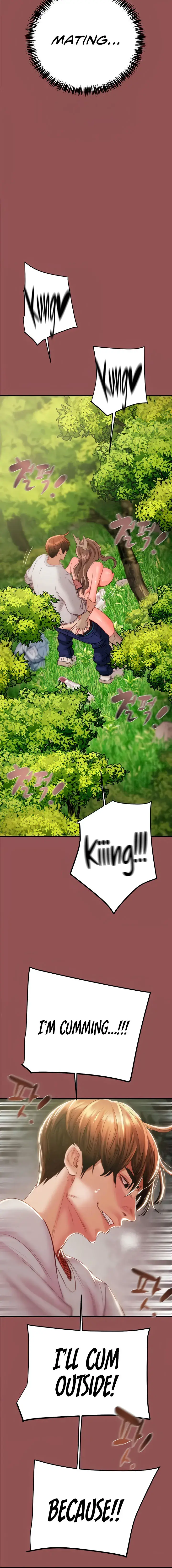 The Man Who Devours Chapter 20 - Page 14