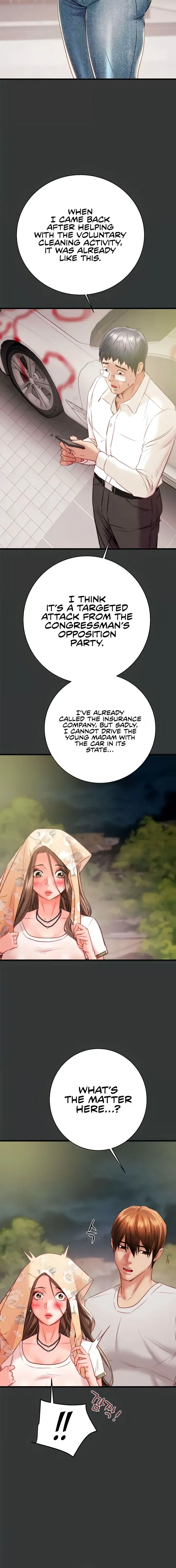The Man Who Devours Chapter 20 - Page 20