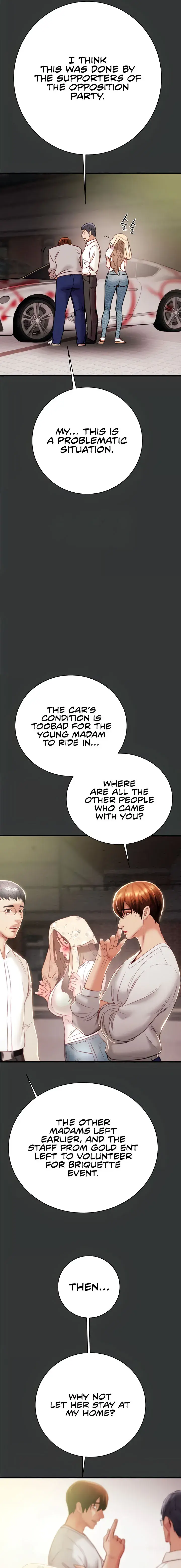 The Man Who Devours Chapter 20 - Page 21