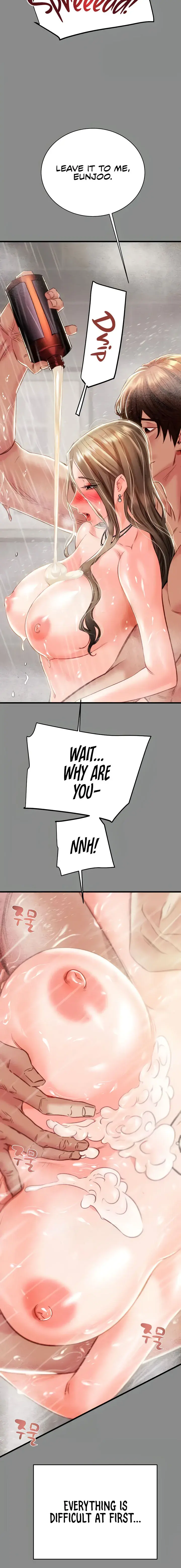 The Man Who Devours Chapter 21 - Page 14