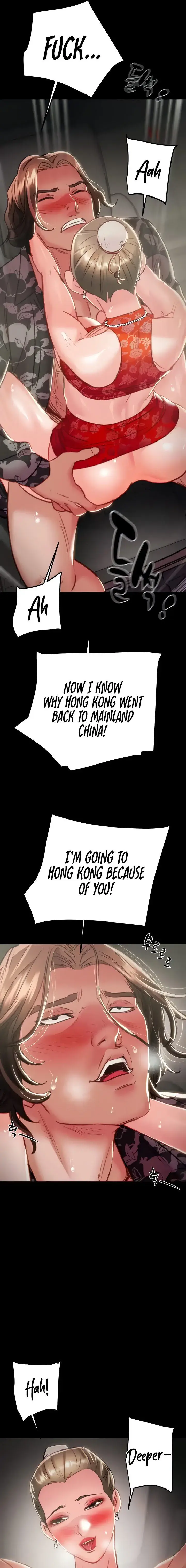 The Man Who Devours Chapter 22 - Page 27