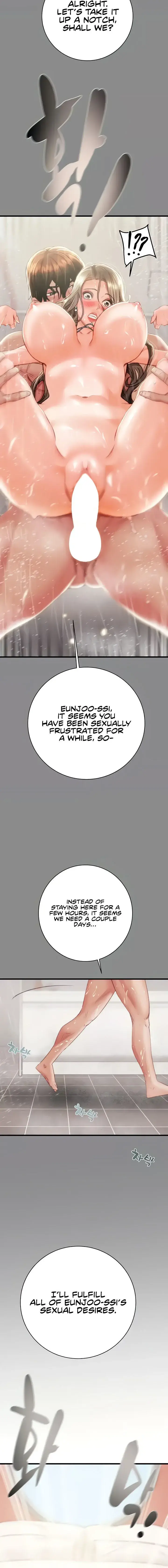 The Man Who Devours Chapter 22 - Page 8