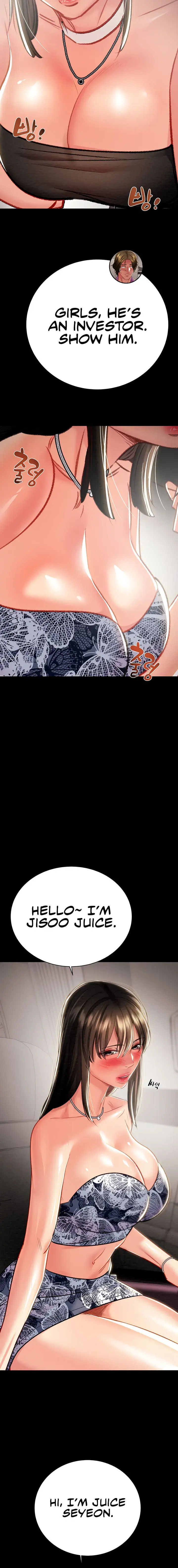 The Man Who Devours Chapter 23 - Page 16