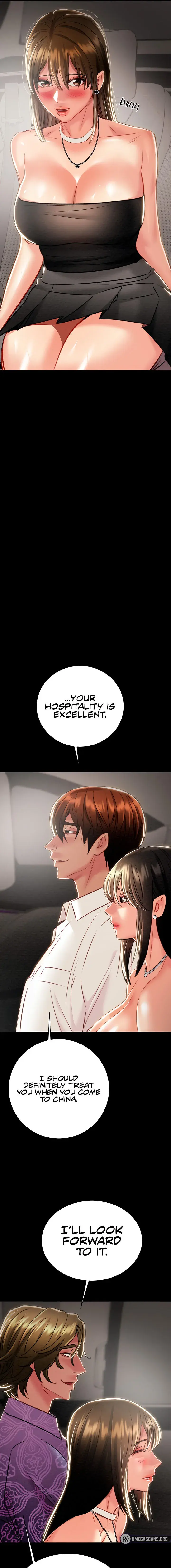 The Man Who Devours Chapter 23 - Page 17
