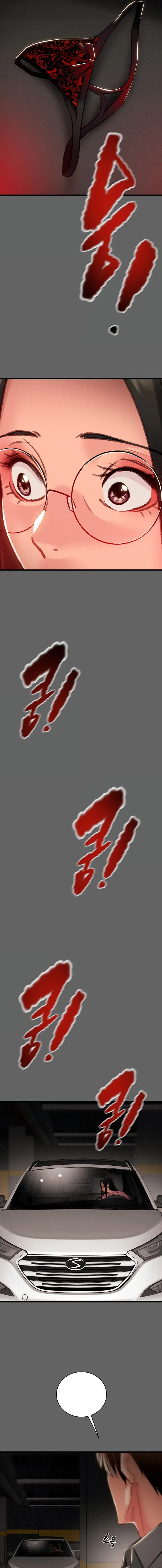 The Man Who Devours Chapter 23 - Page 25