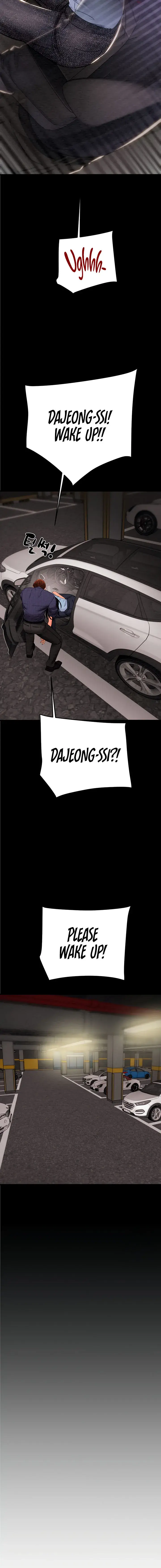 The Man Who Devours Chapter 27 - Page 16