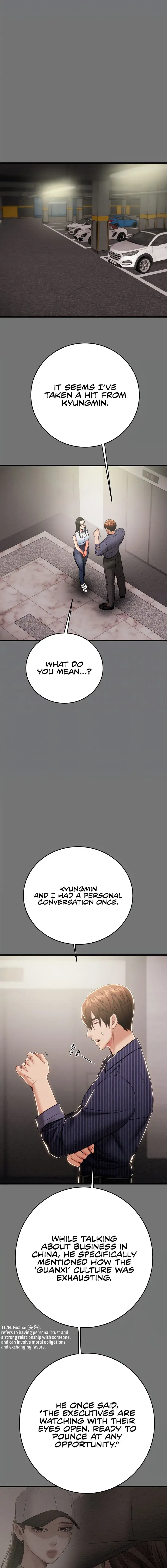 The Man Who Devours Chapter 27 - Page 5