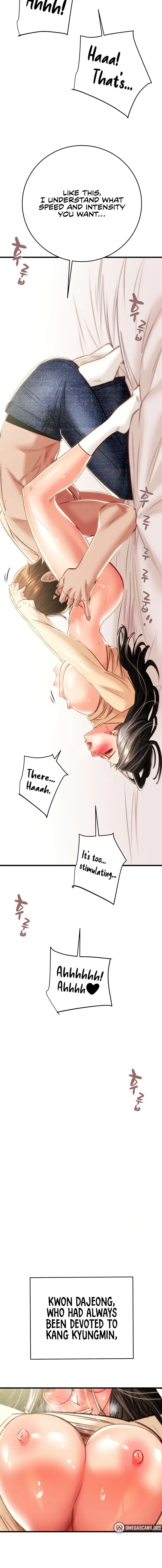 The Man Who Devours Chapter 28 - Page 22