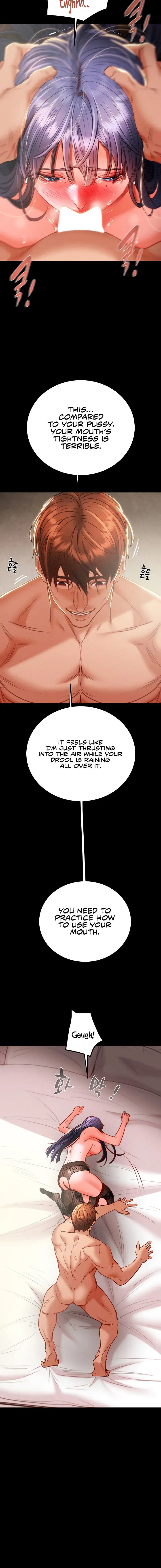 The Man Who Devours Chapter 3 - Page 24