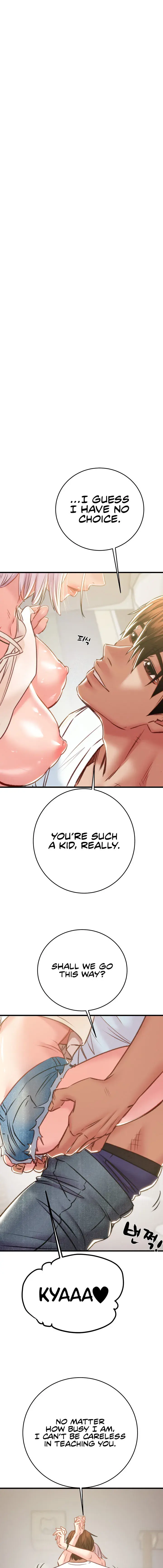 The Man Who Devours Chapter 32 - Page 1