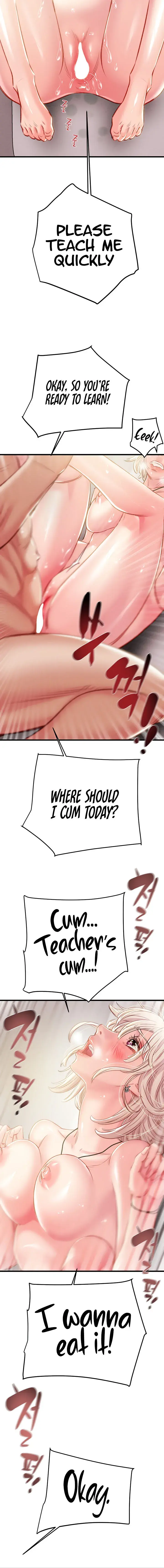 The Man Who Devours Chapter 32 - Page 16