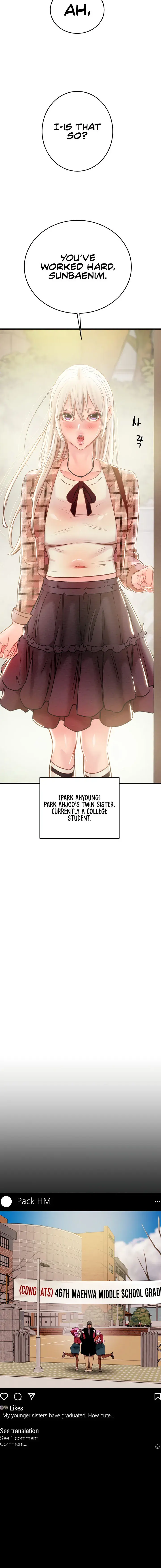 The Man Who Devours Chapter 33 - Page 2
