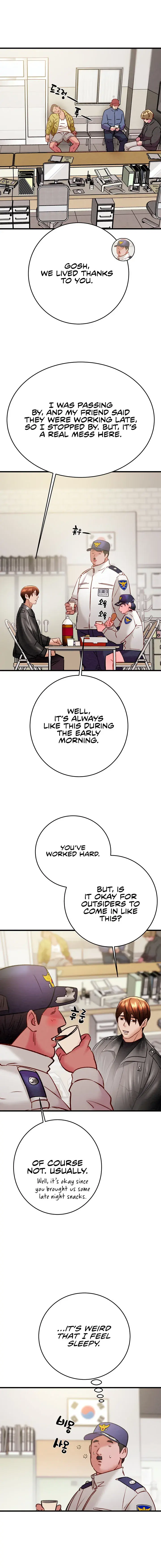 The Man Who Devours Chapter 33 - Page 22
