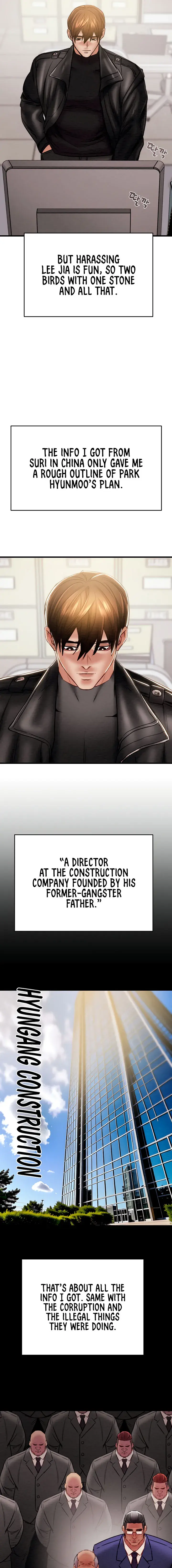 The Man Who Devours Chapter 35 - Page 23