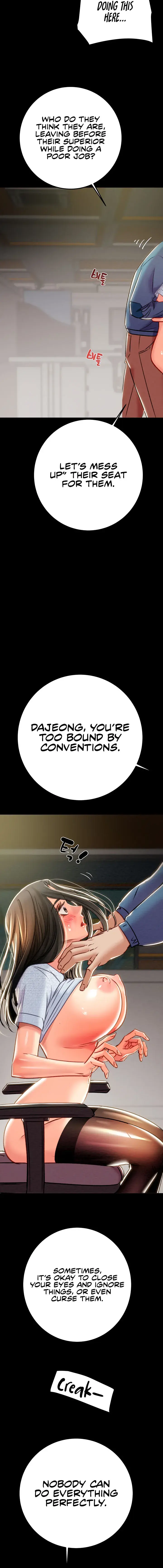 The Man Who Devours Chapter 36 - Page 24