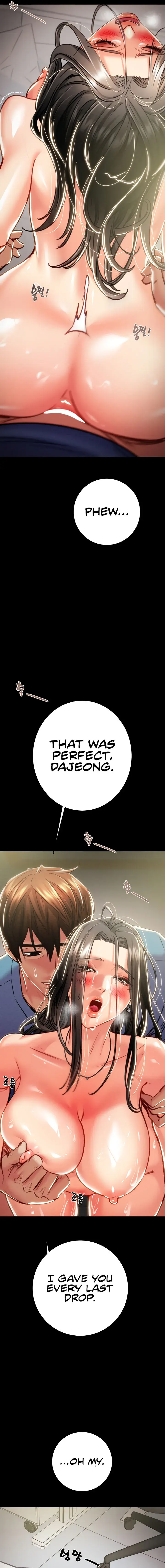 The Man Who Devours Chapter 38 - Page 7