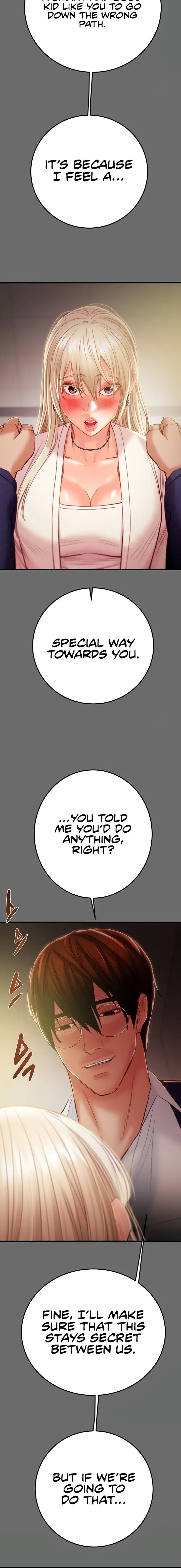 The Man Who Devours Chapter 39 - Page 22