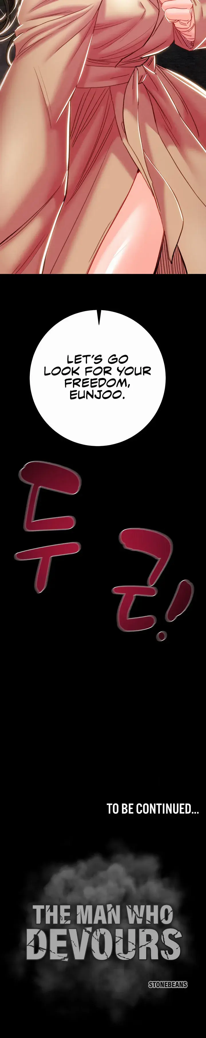The Man Who Devours Chapter 42 - Page 26