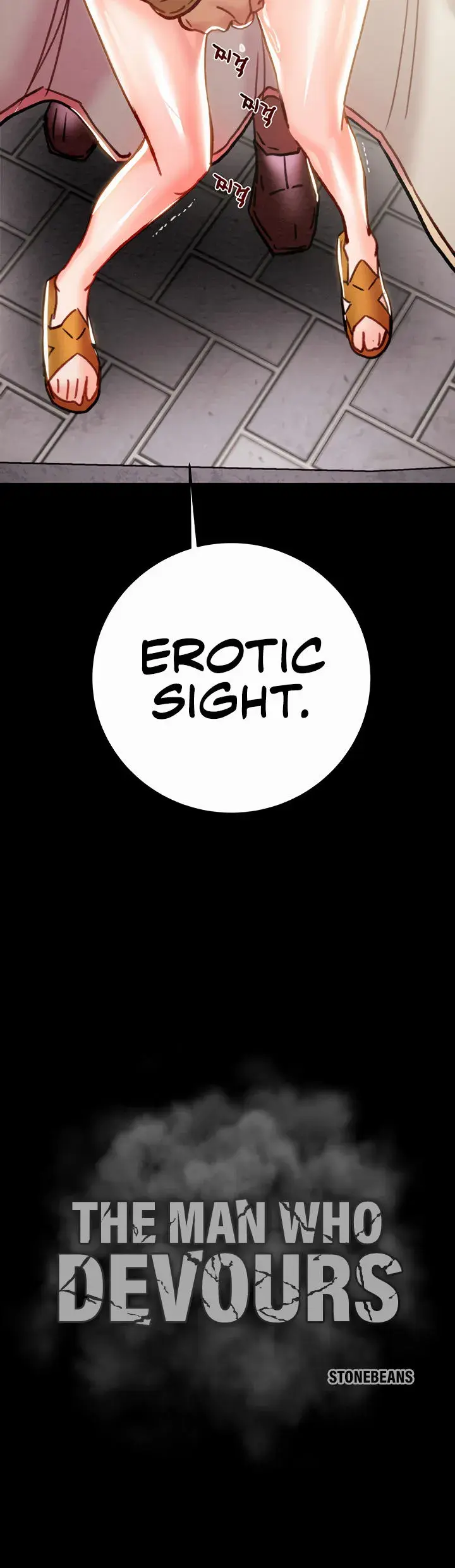The Man Who Devours Chapter 43 - Page 28