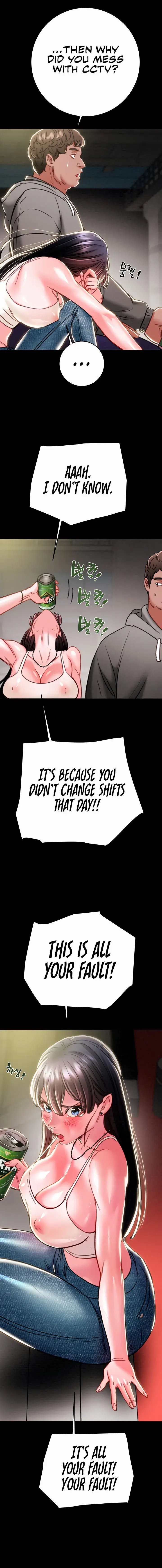 The Man Who Devours Chapter 46 - Page 12