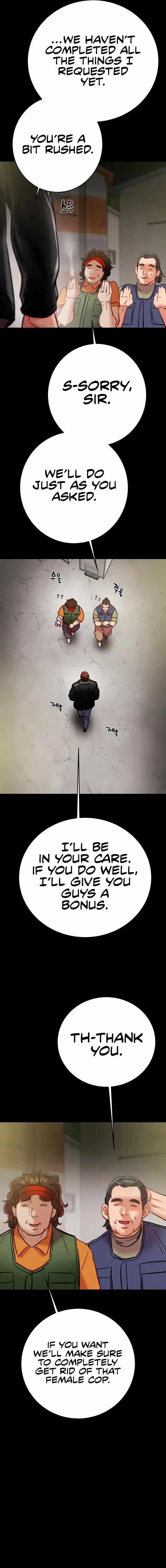 The Man Who Devours Chapter 46 - Page 7