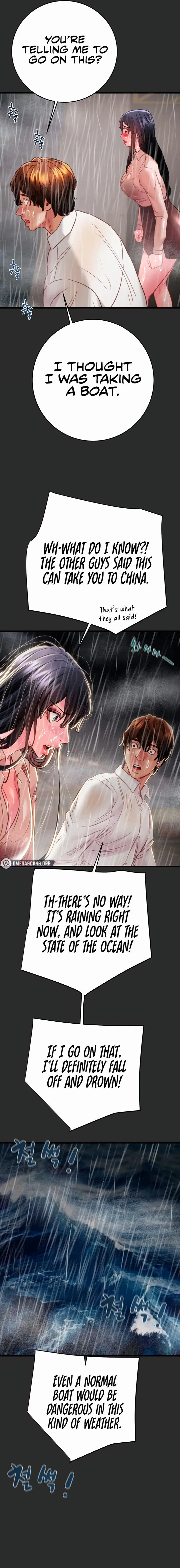 The Man Who Devours Chapter 47 - Page 17