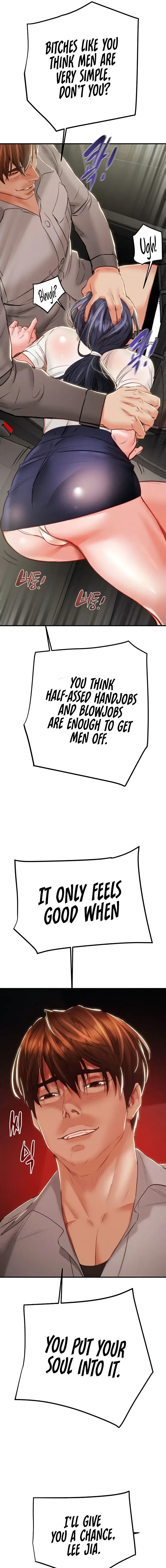 The Man Who Devours Chapter 5 - Page 23