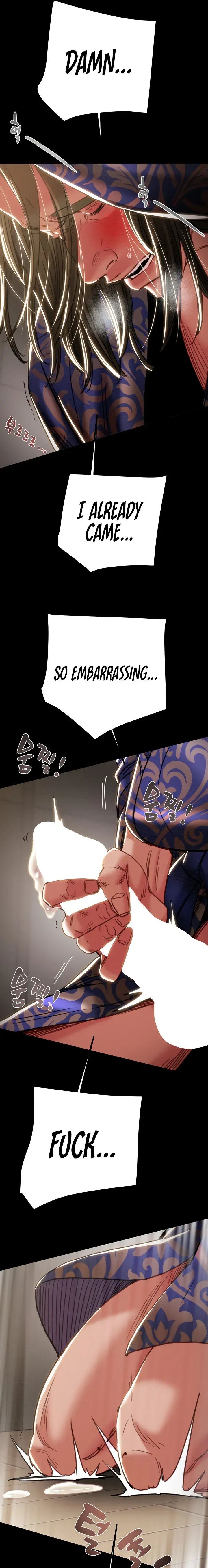 The Man Who Devours Chapter 52 - Page 17
